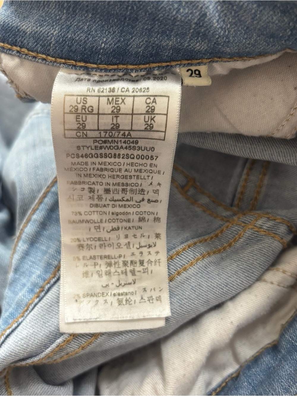 Guess Light Blue Skinny Jeans - Picture 6 of 6